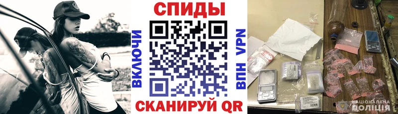 АМФ 97%  Купить закладки  Мариинский Посад 