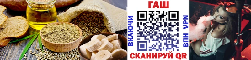 Купить где  Мариинский Посад  Еда ТГК марихуана 