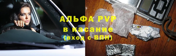 mix Зеленодольск