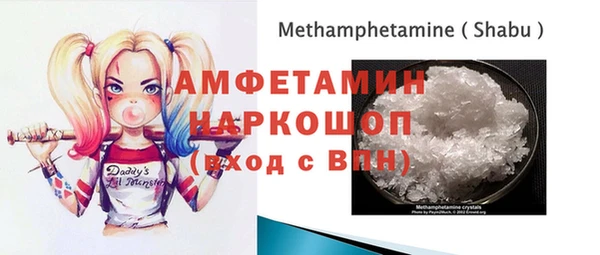 mix Зеленодольск