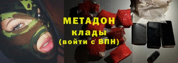 mix Зеленодольск