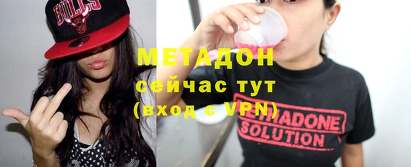 mix Зеленодольск