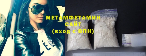 mix Зеленодольск