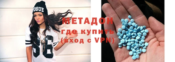 mix Зеленодольск