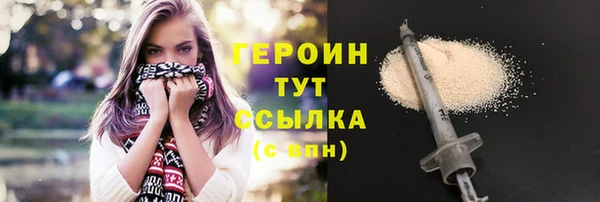 mix Зеленодольск