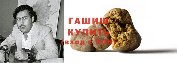 spice Зеленокумск