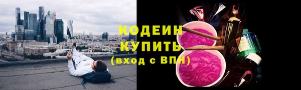 mix Зеленодольск