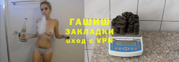 mix Зеленодольск