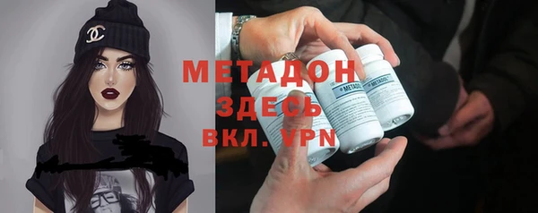 spice Зеленокумск