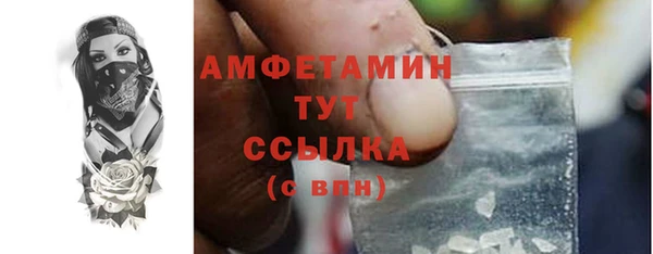 mix Зеленодольск