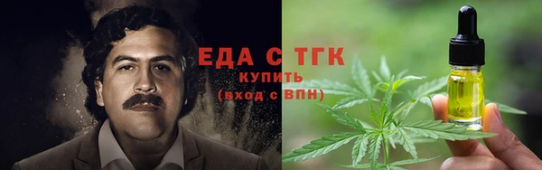 mix Зеленодольск