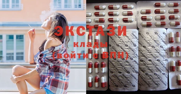 mix Зеленодольск