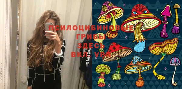 mix Зеленодольск