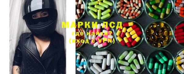 mix Зеленодольск