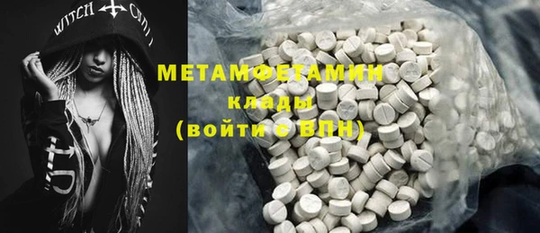 mix Зеленодольск