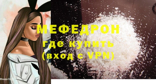 mix Зеленодольск
