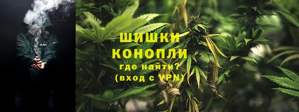 бутик Зерноград