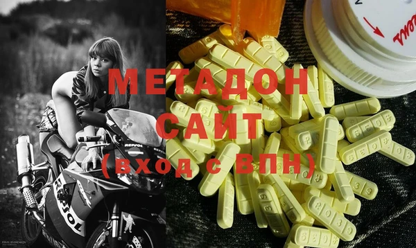 mix Зеленодольск