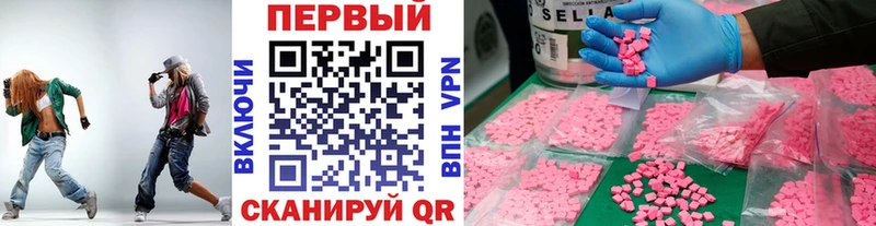 Купить закладки  Мариинский Посад  Метамфетамин мет 